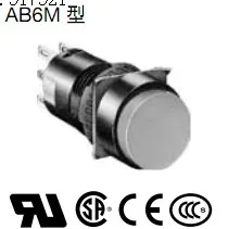 

[ZOB] AB6M-A2RC idec imports from Japan and the spring AB6M-M1LG reset button switch AB6M-M2LW round --10pcs/lot