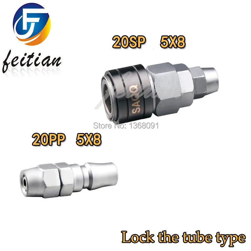 1Pcs High quality black nickel/5*8mm Lock tube type / pneumatic connector/Hose Connector/Motor repair tools | Обустройство дома
