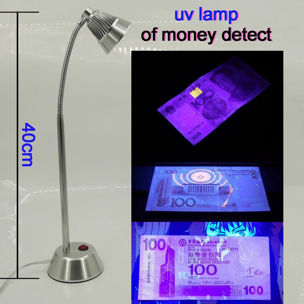 Uv Lamp Of Money Detect the Light Of Money Cash Checker Detection uv uv-lamp-of-money-detect-the-light-of-money-cash-checker-detection-uv