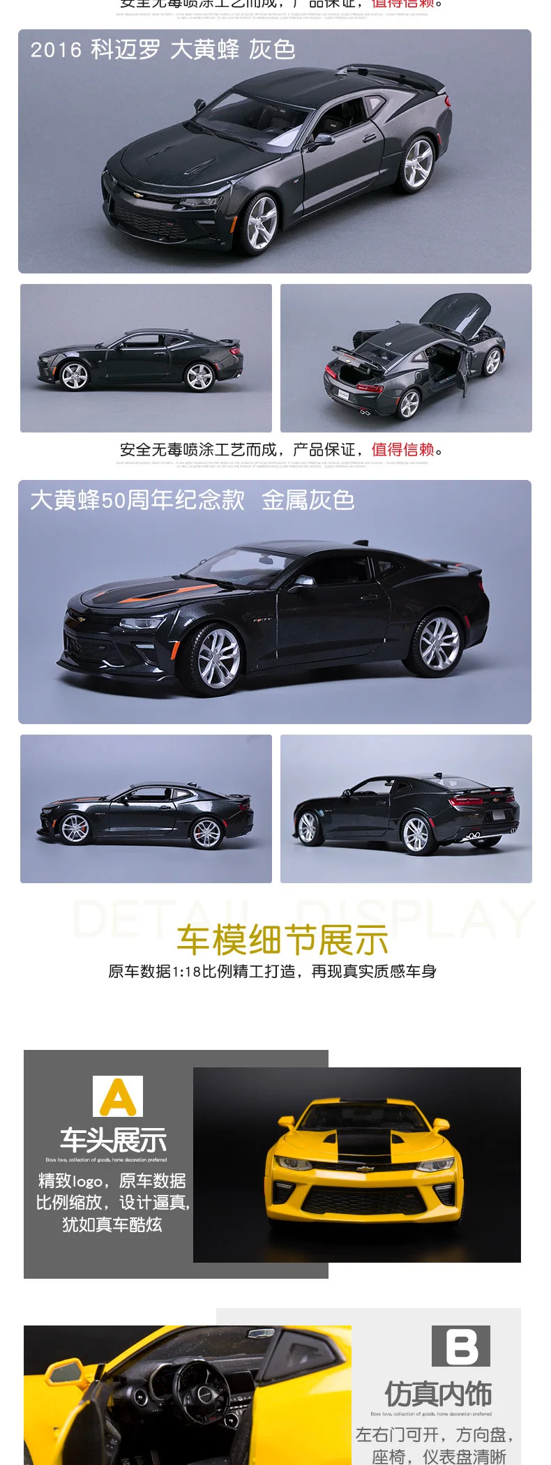 1:18 Масштаб модели автомобилей Die-cast сплава моделирование авто мобильных транспортных средств gld3 игрушки для детей Chevrolet Camaro/корвет;