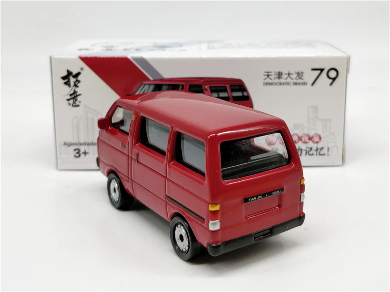 1:50 Daihatsu Hijet 1984 литая модель автомобиля