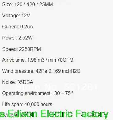 Осевая система кондиционирования 120x120x25 кулер вентилятор охлаждения 120*120*25 натуральная мощность 12025 12 В 0.25A вентилятор радиатора