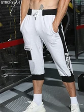GYMOHYEAH men Leisure Men Knee Length Shorts Color Patchwork Joggers Short Sweatpants Trousers Men Harem Short Bermuda Shorts 