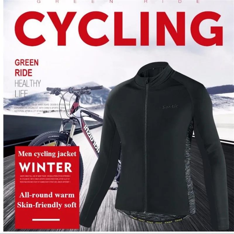 

Santic Autumn Winter Cycling Jacket Men Long Sleeve Bicycle Clothing Windproof Windbreaker Coat MTB Bike Jerseys Long-sleeved