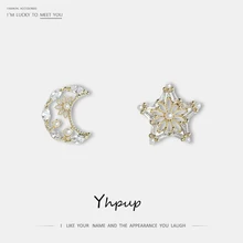 Yhpup трендовые милые романтические серьги-гвоздики в виде звезды и Луны, серьги с искусственным жемчугом из Кубического циркония для девушек, женские вечерние аксессуары