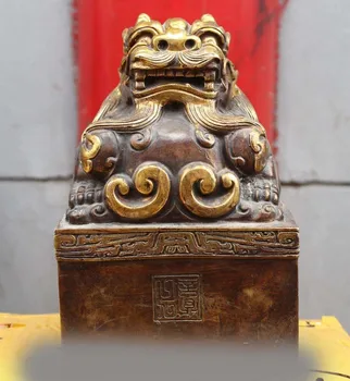 

9" Chinese palace Bronze Gild Dragon Beast Dynasty imperial Seal Stamp Signet DSD66