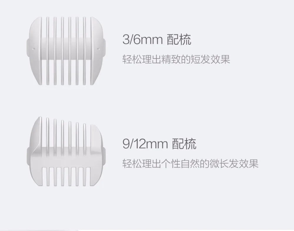  Xiaomi mitu Baby Electric Hair Clipper White Ceramic Cutter Head low noise Professional IPX7 Waterproof Kids Hair Trimmer clipp (11)