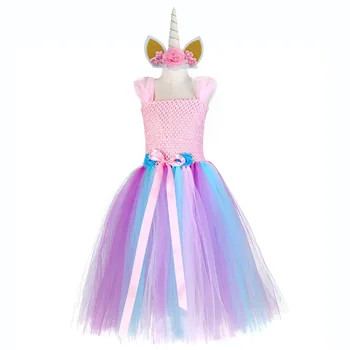 lol unicorn dress