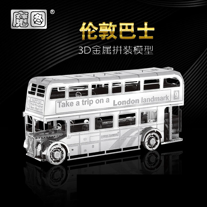 2018 Nan yuan 3D металлический пазл Лондонский автобус своими руками Лазерная вырезка