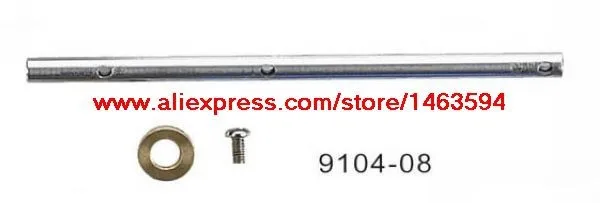 dh9104-08 hollow pipe