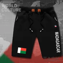 Мадагаскарские мужские пляжные шорты мужские бордшорты флаг тренировка молния карман пот mg malagasikara Мадагаскар