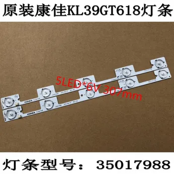 

100%New 4 PCS*5LED*6V 307mm LED backlight strip for KL39GT618 35017988