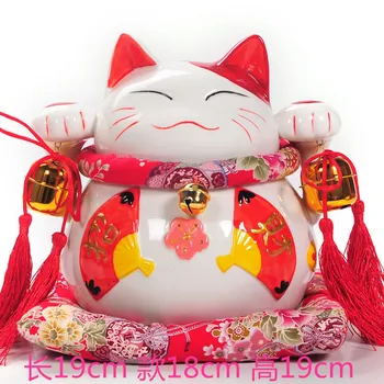 

Ceramic large cat piggy ornaments red fan for wealth and luck opened a wedding gift