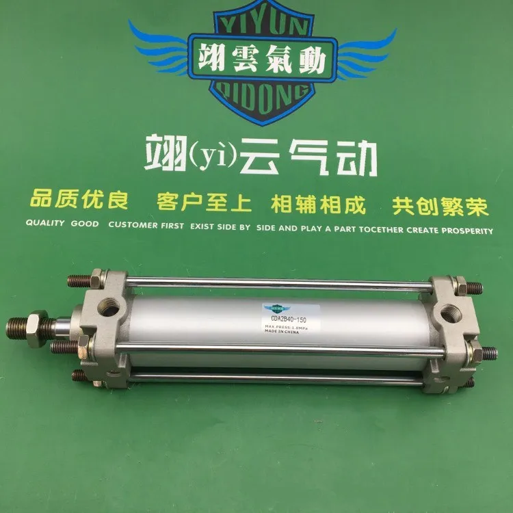 

CDA2B40-100 smc air pneumatic pneumatic air tools air cylinder