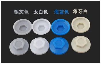 

200pcs Plastic Cap for 5.2mm external hex Drill Tail Screw Waterproof Cap Steel Tile Screw Cap Self Drilling Self Nutrition Nut