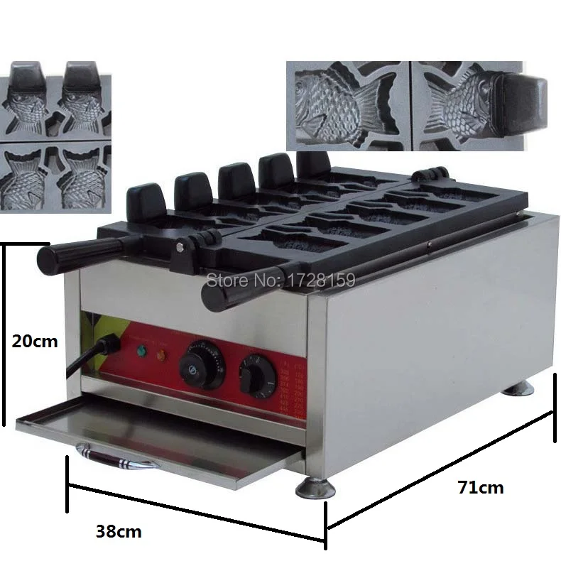 

5pcs Advanced ice cream fish shape waffle baker,waffle fish ice cream machine