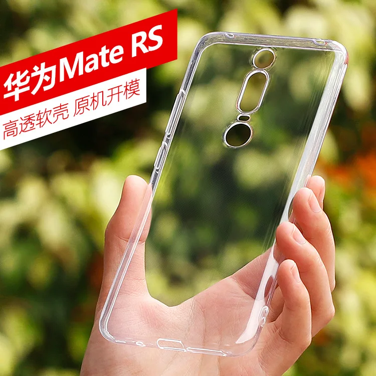 

Case for Huawei Mate RS Cover Silicone Protector TPU Transparent Cover for Huawei Mate RS Case Coque Fundas Etui Accessory