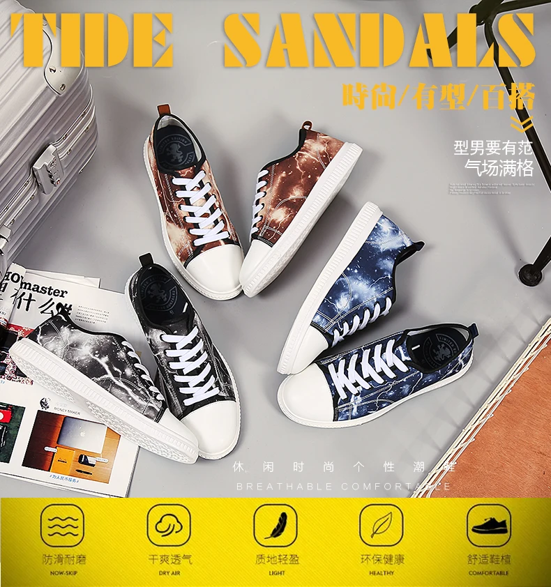 790 (1)