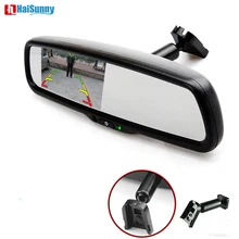 HaiSunny 4.3 “HD TFT 800*480 LCD Auto di Parcheggio Monitor Dello Specchio Con Originale Staffa 2 Ingresso Video Per macchina Fotografica di retrovisione