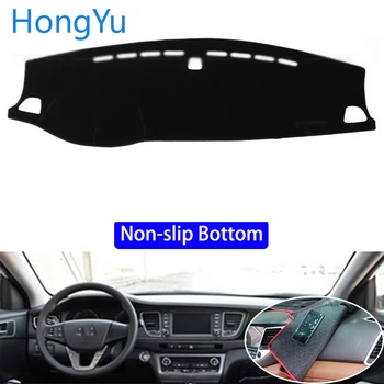 

For Hyundai MISTRA 2013 - 2019 Car Styling Non-Slip Bottom Covers Dashmat Dash Mat Sun Shade Dashboard Cover Capter