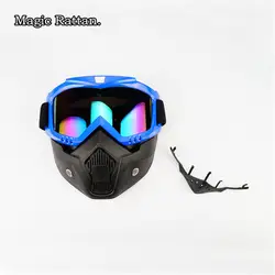 Мотоциклист очки для верховой езды маска для верховой езды Anti UV зеркало