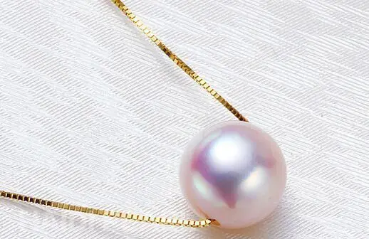 

18"11-12mm natural south sea white pearl necklace pendant
