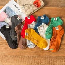Новые популярные модные хлопковые носки женские кавайные летние короткие носки тапочки женская Повседневная Мягкая забавная лодка носки