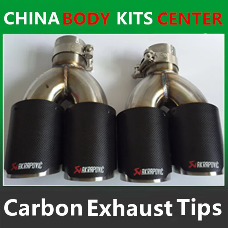 2 PCS Akrapovic Auto universal Exhaust End Tips Carbon fiber Dual Exhaust Pipe ( 63mm inlet, 89mm outlet) 2 PCS Akrapovic Auto universal Exhaust End Tips Carbon fiber Dual Exhaust Pipe ( 63mm inlet, 89mm outlet)