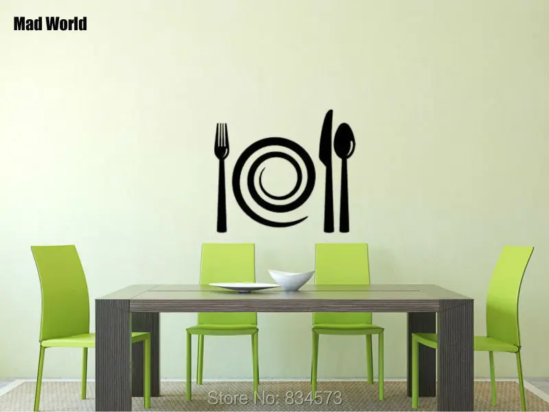 Spiral Plate and Cutlery Silhouette  57 57
