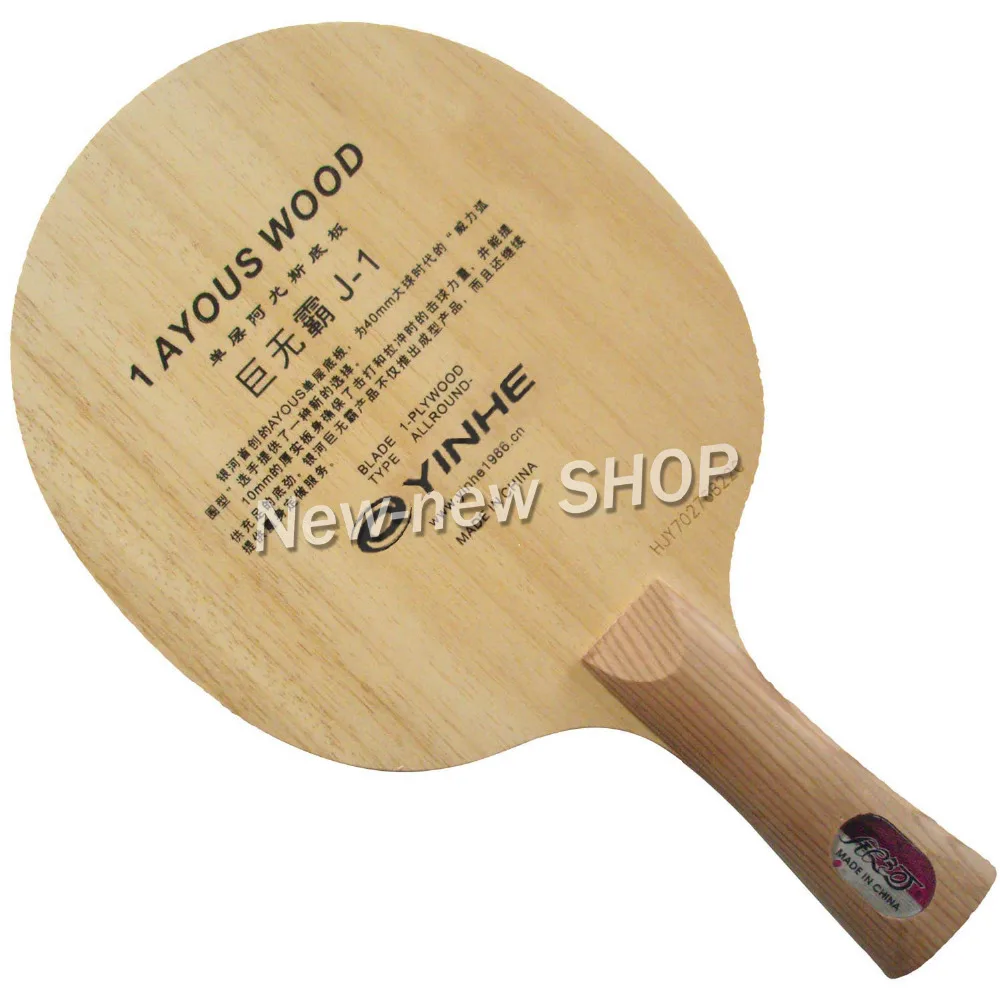 

Yinhe J-1 J1 J 1 Table Tennis Ping Pong Blade