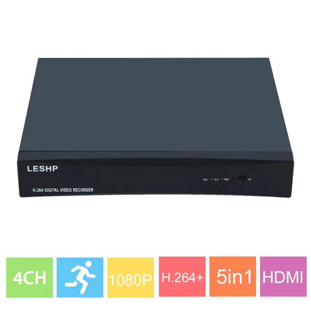 

8CH Or 4Ch Powerful DVR Mobile Monitoring HD Digital Video Recorder E-Mail Alert Indoor Home Security System