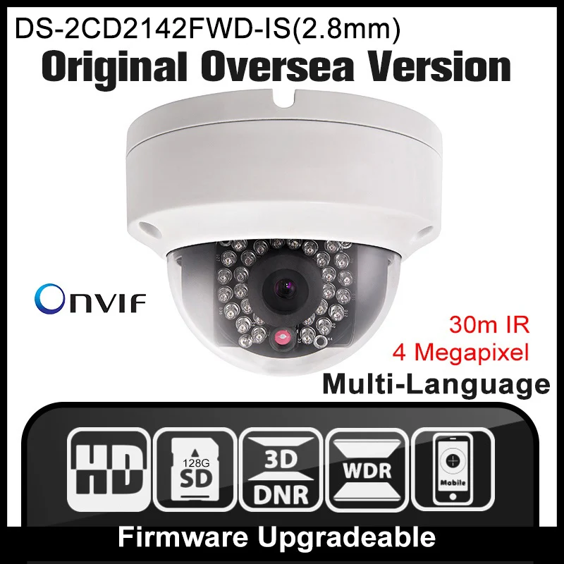 bilder für HIK DS-2CD2142FWD-IS (2,8mm) Original Englisch version ip-kamera 4MP IPC Überwachungskamera POE H.264 cctv-kamera ONVIF P2P bilder für HIK DS-2CD2142FWD-IS (2,8mm) Original Englisch version ip-kamera 4MP IPC Überwachungskamera POE H.264 cctv-kamera ONVIF P2P