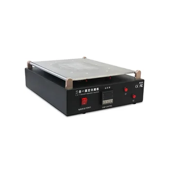 

19 inches LCD Screen Separating Machine for iPad iPhone and Table PC repairment