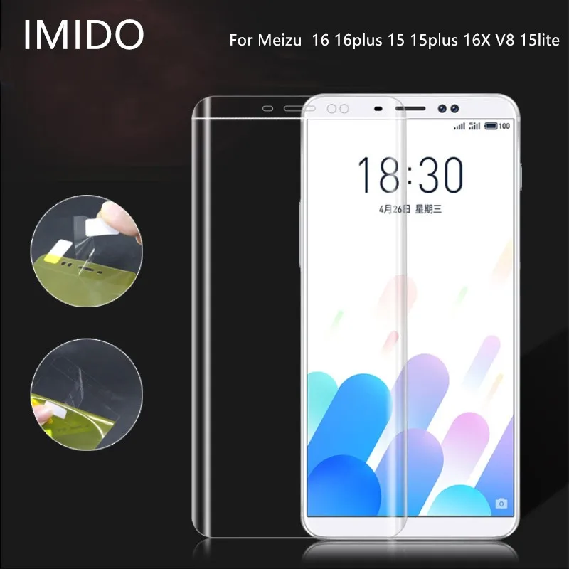 

For Meizu 16 16plus 15 15plus 16X V8 3D Full Cover Soft Hydrogel ScreenTPU Protector Film meizu15 16 15lite (Not glass)