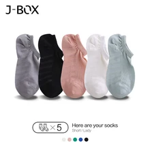 J-BOX, 5 пар, Новое поступление, женские хлопковые носки, Харадзюку, короткие носки, спортивные, милые, дышащие, повседневные, короткие носки