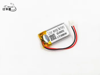 

XHR2.54 800mAh 802035 Rechargeable batteries 3.7V polymer lithium