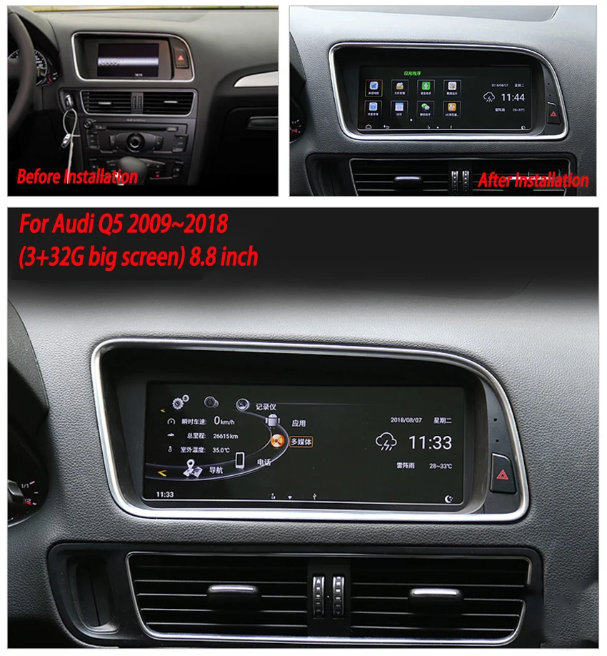 Flash Deal Liislee For Audi Q5 2009~2018 touch screen GPS Navigation radio stereo dash multimedia player support Carplay 0