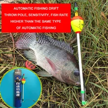 Автоматическая прекрасным подарком. Вы можете рыбачить ночью. Есть 12 видов аксессуаров. Вы можете использовать их в реках. Озерах
