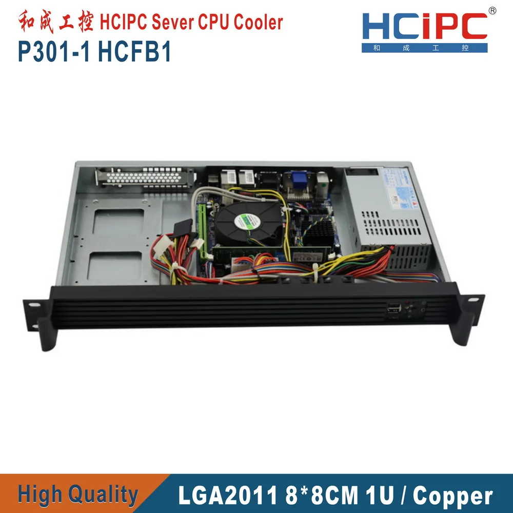 HCIPC P301-1 HCFB1 LGA2011 квадратный 80*80 мм кулер для процессора, компьютерный радиатор, вентиляторы для процессора, 1U тонкий Медный кулер для процессора, вентилятор охлаждения