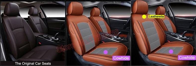SU-GWOH157 seat cover for car seat  (1)