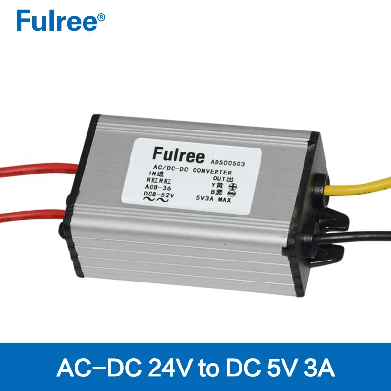 

Waterproof AC12V24V to DC5V3A15W Monitoring and control of power DC-DC /power converter / car power supply / transformer