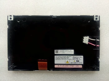 

LT070AB2D800 7" inch LCD display screen panel