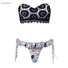 Для женщин Холтер Кружева комплект бикини Бандо пуш-ап костюм из двух предметов Для женщин с завязками по бокам стринги купальники
