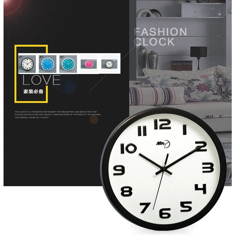 10 дюйм(ов) ов) ABS немой Творческий Тихая гостиная кварцевые настенные часы Круглый Современный домашний декор часы