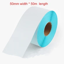 2 unids Continua Rollo 50mm x 50 m Continua Rollo Autoadhesiva para impresora TÉRMICA DIRECTA