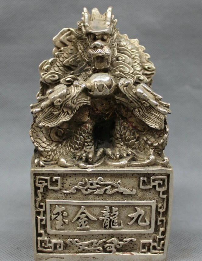 

song voge gem S3198 Marked Chinese Silver Dynasty Power FengShui 9 Dragon Head Statue Seal Stamp