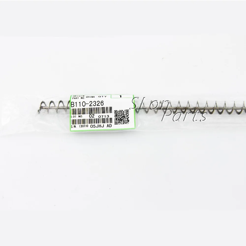 B110-2326