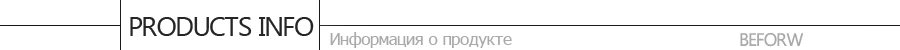 product-info