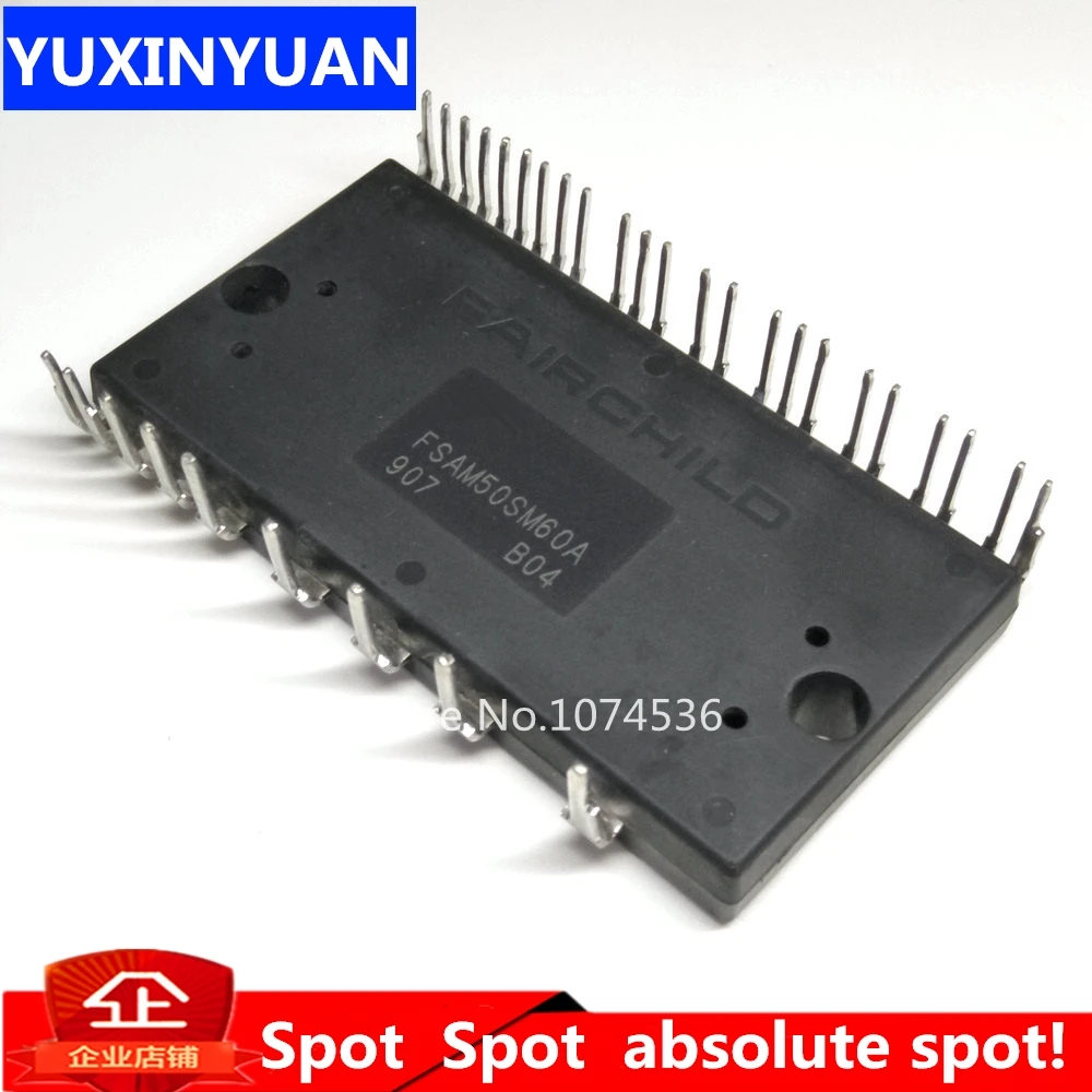 

1 шт. FSAM50SM60A FSAM50SM60 FSAM50 YUXINYUAN