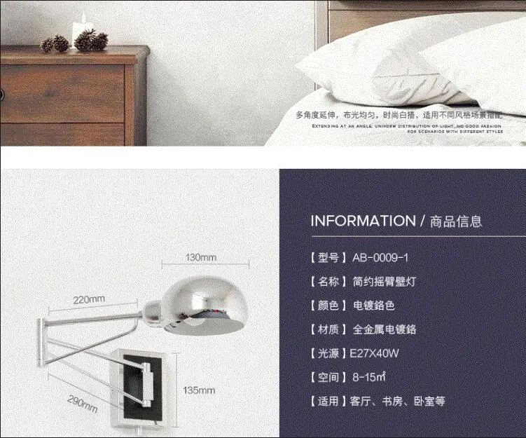 QQ20180326193217